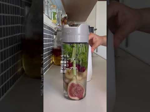 スムージー日記#44 私のスムージーレシピ