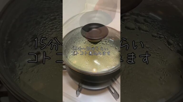 とろ〜り優しいカブのスープ