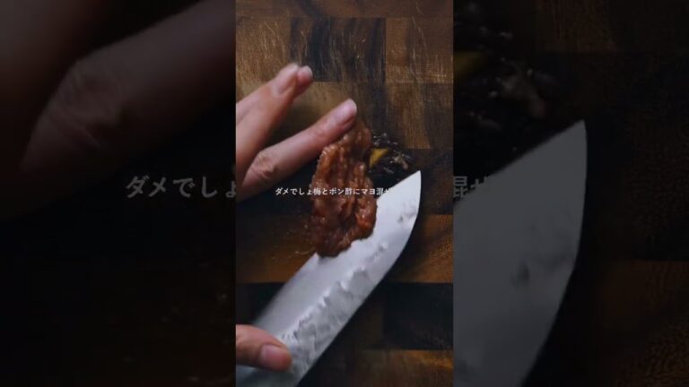 大根大葉の梅マヨポンサラダ #recipe #salad