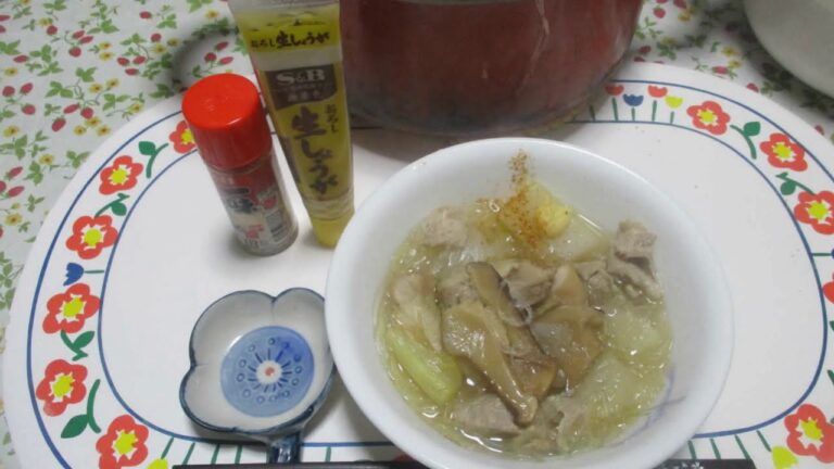 扁炉(ピェンロー)：Part.Ⅱ