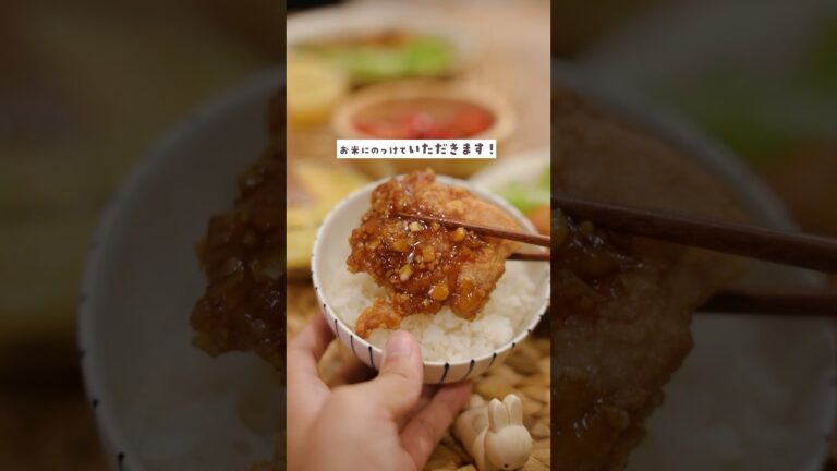 【30分で】ガリガリ衣×ネギだれ＝食欲爆発！ぱぱっと褒められ献立🐓詳細は固定コメントに #レシピ動画 #料理 #簡単レシピ