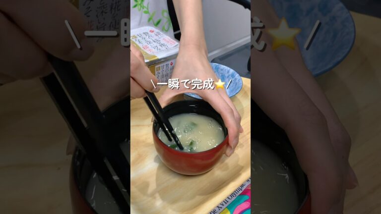 同棲彼に作るおうちごはん🏠【メカジキの生姜焼き🐟】#おうちごはん #晩ごはん #献立 #同棲 #二人暮らし #簡単料理 #魚 #生姜焼き #vlog #shorts