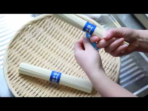 素麺のゆで方 ［北室白扇］