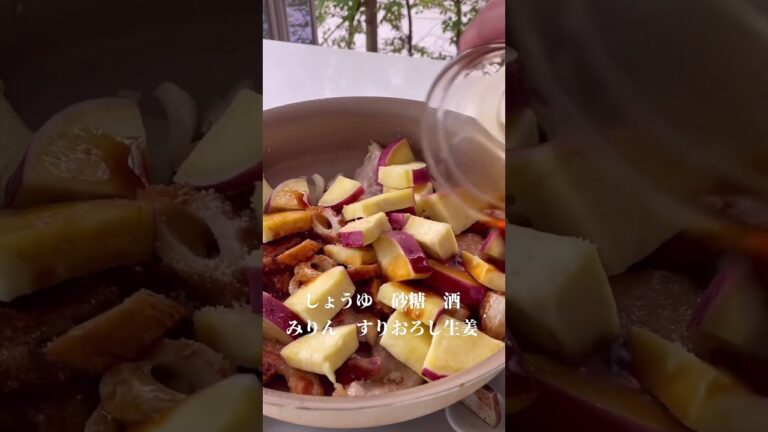 お芋と厚切り豚の こっくり！甘辛炒め #さつまいも #ごはんが進むおかず