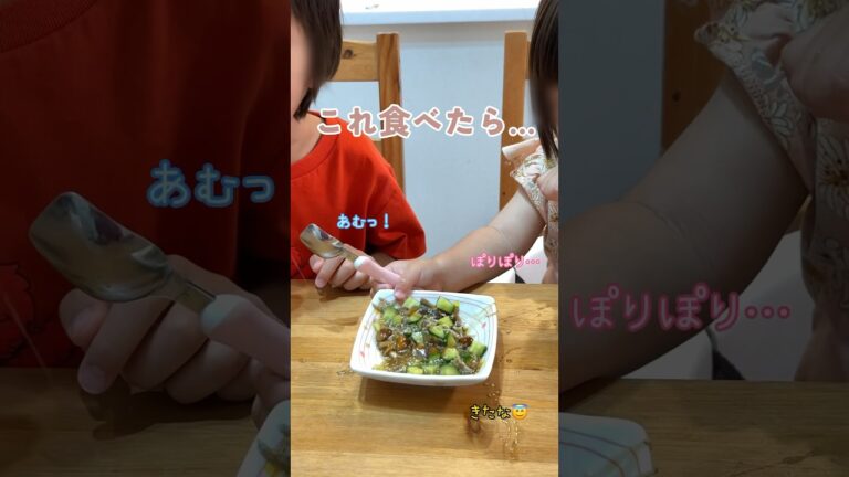 フォローお願いします🥰✨#おつまみごはん#おつまみメニュー#おつまみ#おつまみレシピ#簡単おつまみ#なめこレシピ#きゅうりレシピ#じゃこレシピ#レンジレシピ#簡単レシピ