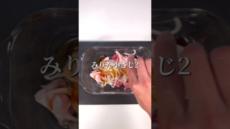 お財布にやさしい豚すき焼きうどん
