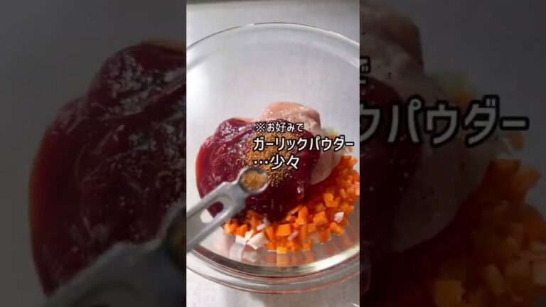 レンジとトースターで作る【簡単レシピ】さつま芋のミートグラタン　子供が喜ぶごはん