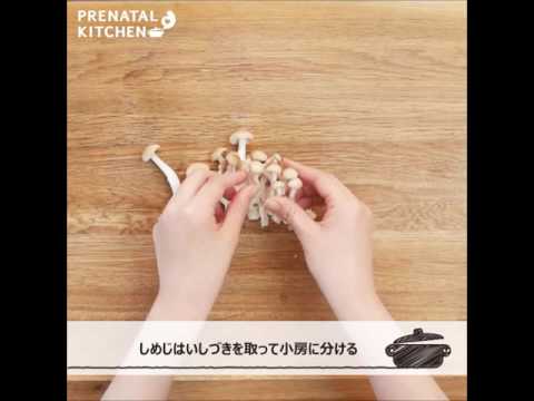 時短！フライパンでちゃんちゃん焼き