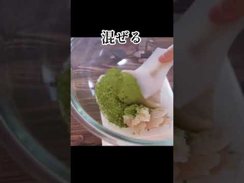 【レンジで超簡単】雪見だいふくで作る喉越し最高！二種類の水羊羹の作り方！