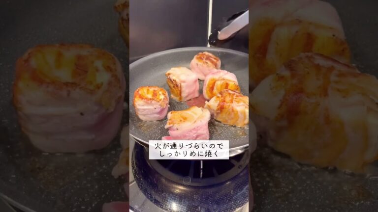 ヘルシーだけど食べ応え満点！豆腐の甘酢肉巻き　#shorts