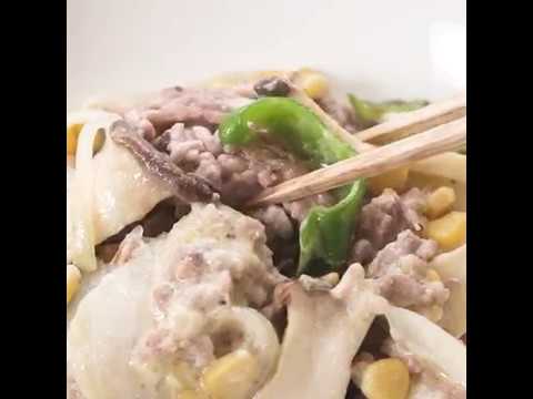 ひき肉をいかして存在感をアップ 豚ひき肉とピーマンのコーンクリーム煮 ｜ moguna[モグナ]