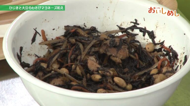 ひじきと大豆のわさびマヨネーズ和え