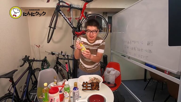 【にんにクック14】おつまみクック第二弾！ナスの揚げ浸し&餃子！中野部長がついに呆れる？