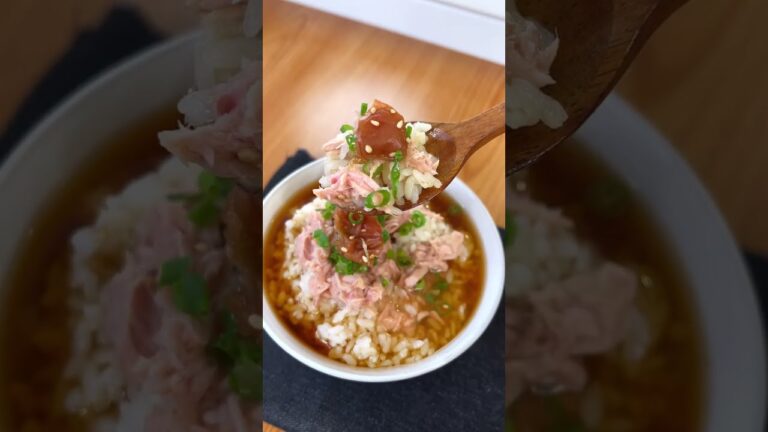 夏バテにおすすめ！ツナとめんつゆで冷製だし茶漬け