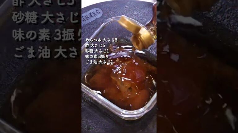 蛇腹きゅうりと麺つゆは世界を救う!! #shorts