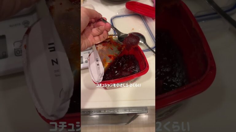 【キムチチーズチヂミ】美味しすぎて幸せなダイエットLIFE…🎶 #オートミール #キムチチーズチヂミ #キムチチーズ #キムチチーズオートミール