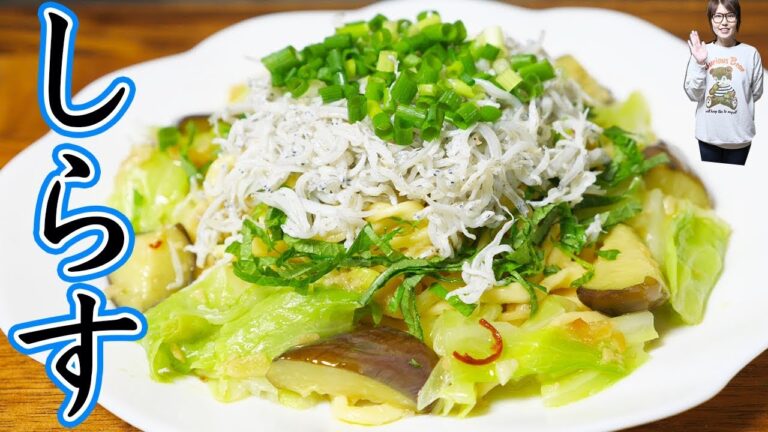 手作りパスタで山盛りしらすのペペロンチーノの作り方【kattyanneru】