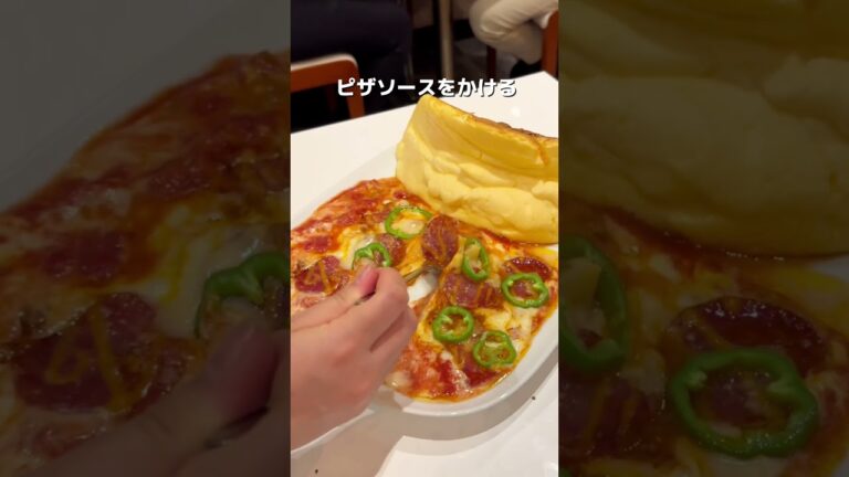 チーズの海に溺れたーい！チーズがたくさん食べられるお店！ #グルメ #東京 #東京グルメ #東京ランチ #food #japanesefood #foodie #新宿 #新宿グルメ