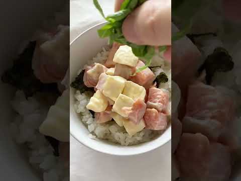 チーズサーモン丼|Cheese Salmon bowl #shorts