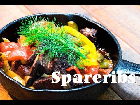 プロが教える　豚スペアリブの煮込み　【Spareribs】