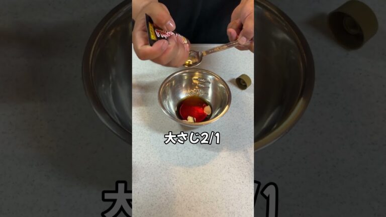 【男飯】海鮮ユッケ丼　 フルはコメント欄へ　#shorts #男飯 #料理 #海鮮 #ユッケ #丼