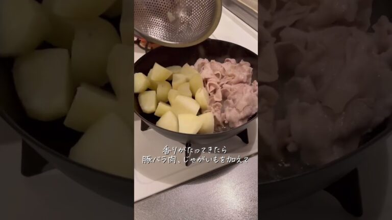 【30秒レシピ】豚バラとじゃがいものガリバタ炒め🤤🤤 #shorts #料理動画 #簡単レシピ #おうちごはん