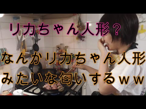 【ちどりん食堂】油跳ねにも負けず鶏じゃがを作る