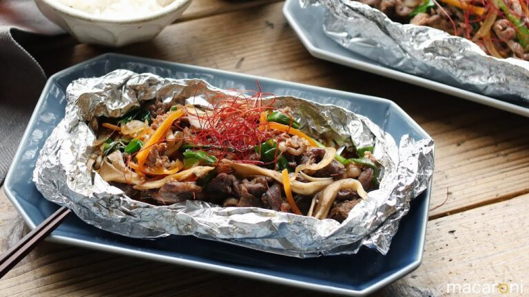 包んで焼くだけ♪  ホイルで旨辛プルコギのレシピ 作り方