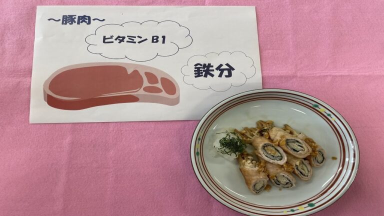 マタニティクッキング動画「豚肉のにんにく味噌ロール」