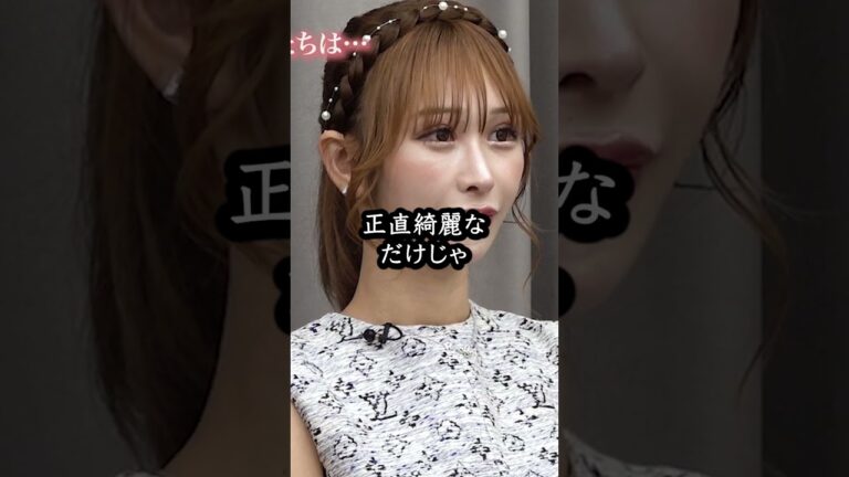 バン仲村女性にも厳しいwww #令和の虎