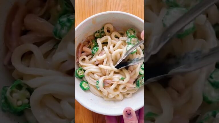 塩辛とオクラのうどん #料理 #cooking #簡単レシピ #yummy #セブンイレブン