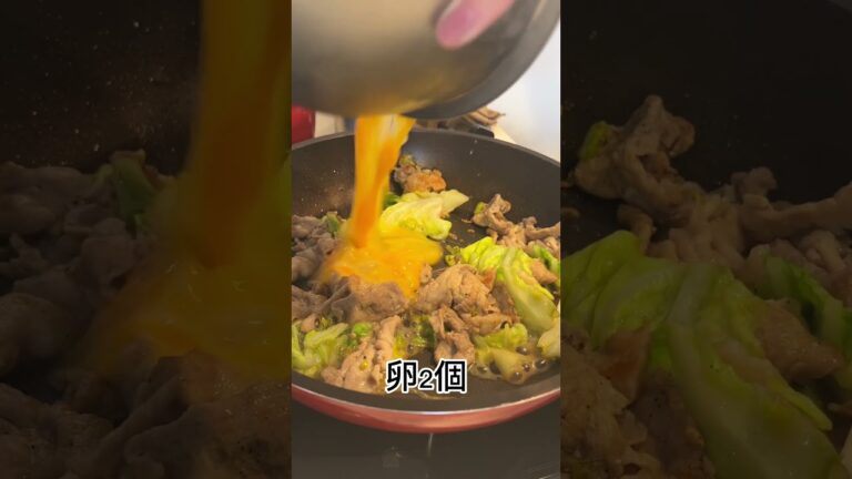 意外と家にないけどあったらほんま便利な塩麹がお送りする豚とキャベツの塩麹炒め