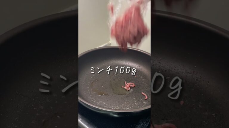 だいこんの甘辛煮 #時短レシピ #時短料理 #簡単レシピ #簡単料理 #簡単料理レシピ #大根