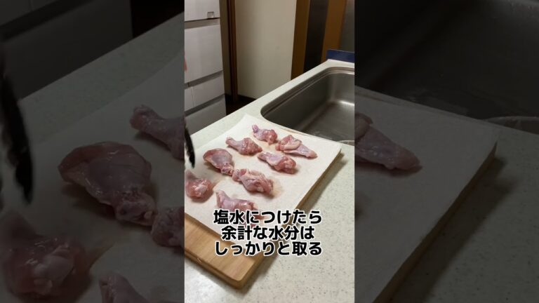 塩と水だけで超かんたんプロの味‼︎手羽元の激うまフライパン焼き