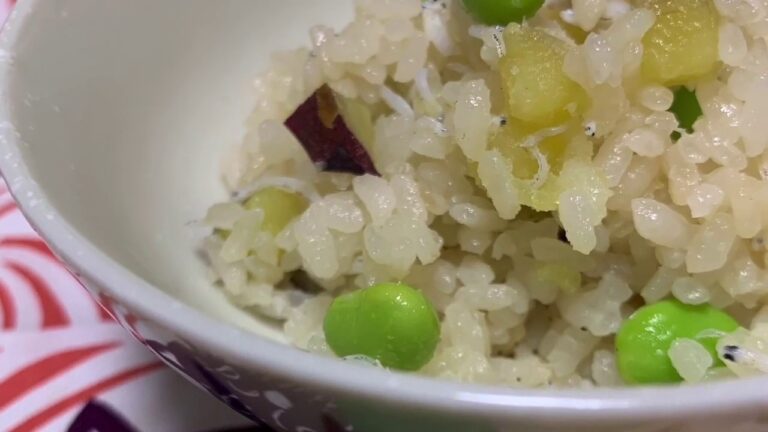 【炊き込みご飯】薩摩芋、枝豆、シラス