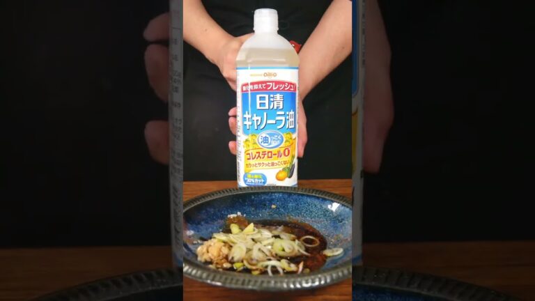 【ASMR】海外バズレシピの簡単チリオイルヌードルの作り方 #Shorts