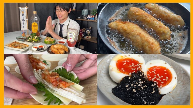 【おつまみ5品】仕事終わりに作るおつまみ！チーズおつまみだらけでテンション上がる30歳！