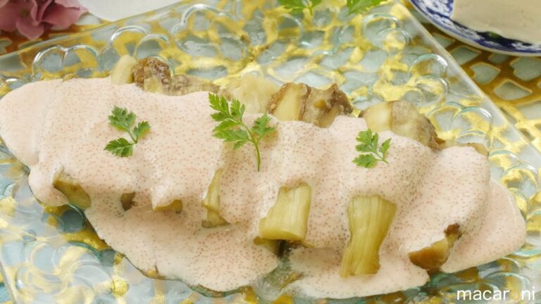 ツルっと楽ウマ新食感！ 明太 クリーム 焼き なす のレシピ 作り方