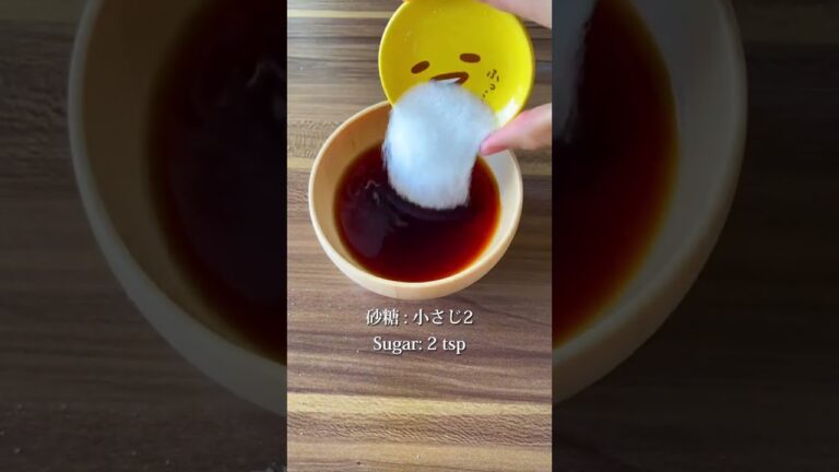 【鶏もも肉を最高に美味しく食べる方法】#shorts #節約レシピ