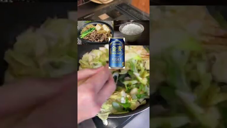 たまにすき焼き食べたくなる#shorts