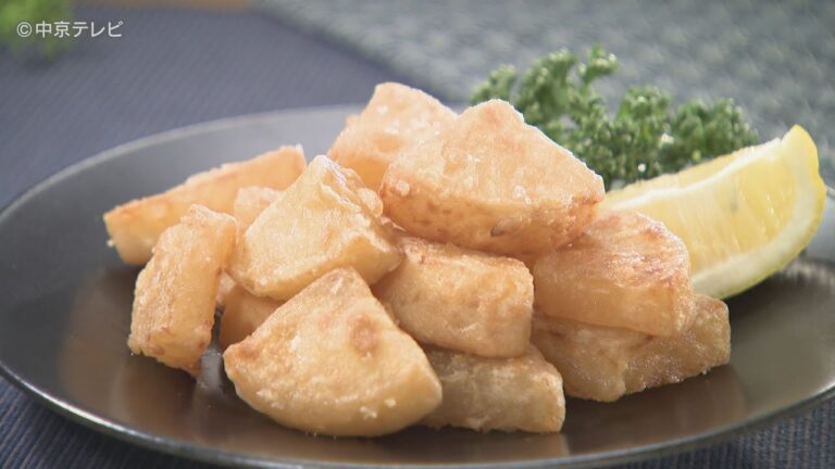 食卓のひみつ「ダイコンのからあげ」キャッチ！2023/1/25放送