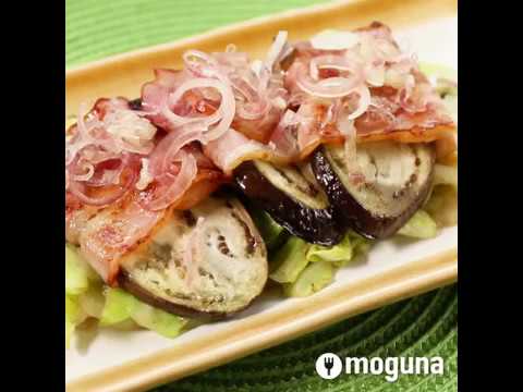 家にある材料で大満足のシンプルレシピ なすのベーコン巻きソテー ｜ moguna[モグナ]