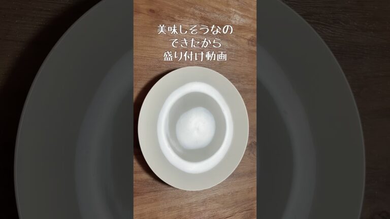 あ！美味しいのできた！ひき肉少なめ節約ヘルシー／冷凍豆腐を使ってかさましレシピ