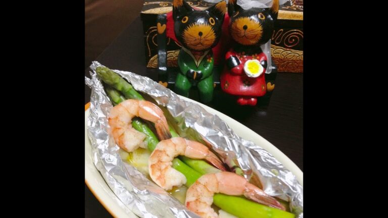 【簡単レシピ】エビ・アスパラ・じゃがいものホイル包み