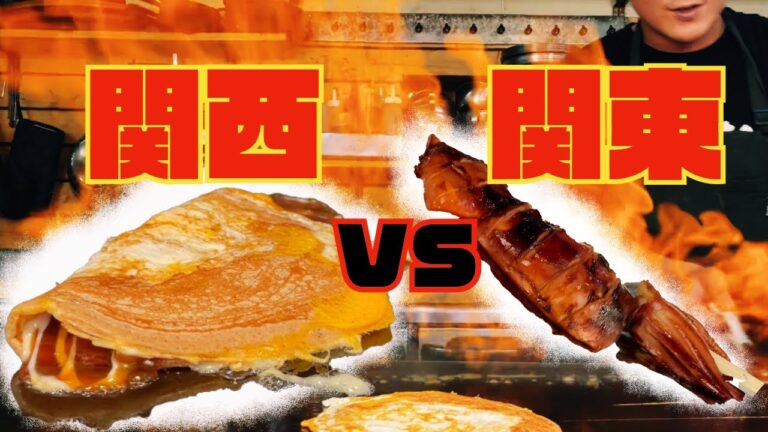 【屋台飯】どっちに馴染みがある？お祭りで見かけるイカ焼きを調べて作ってみた【Season1-2】【ゆっくり実況】
