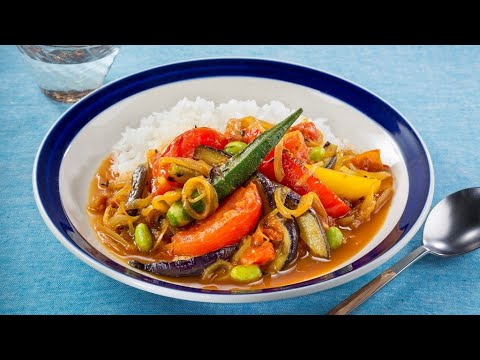 夏野菜のスパイスカレー（なす、パプリカ、トマト、枝豆、オクラ、玉ねぎ）