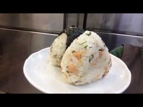 博多めんたい子遊香今年最初のおにぎり『シャケの青しそとゴマ和え』