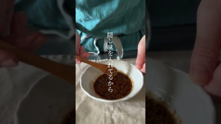 鶏ももハニーマスタードを作りました🌿