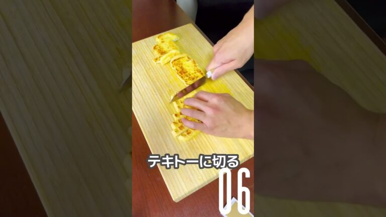 薄揚げポン酢【10秒クッキング】 #簡単レシピ #10秒動画 #ポン酢