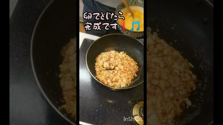 豚ロースステーキに食べ易い卵豆腐ご飯のワンプレート夕食 #shorts